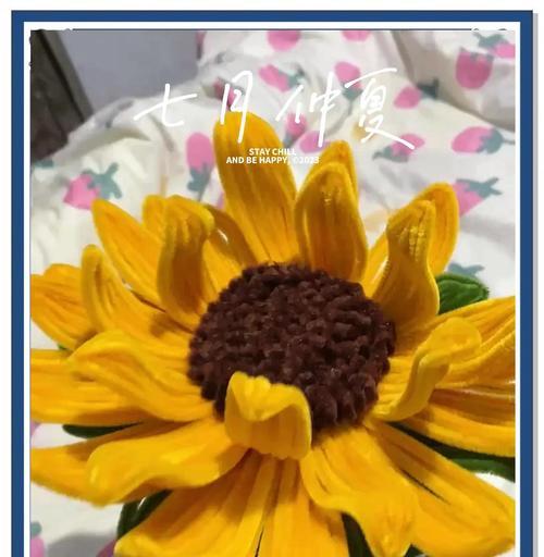 向日葵的花语是什么与花？向日葵象征着什么？