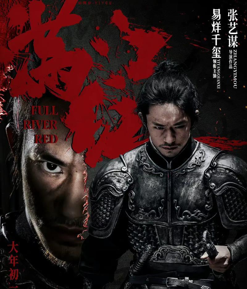 满江红的花语有哪些？满江红代表什么？
