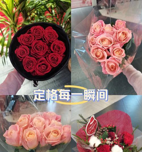 花语为初恋有哪些？如何用花语表达初恋之情？