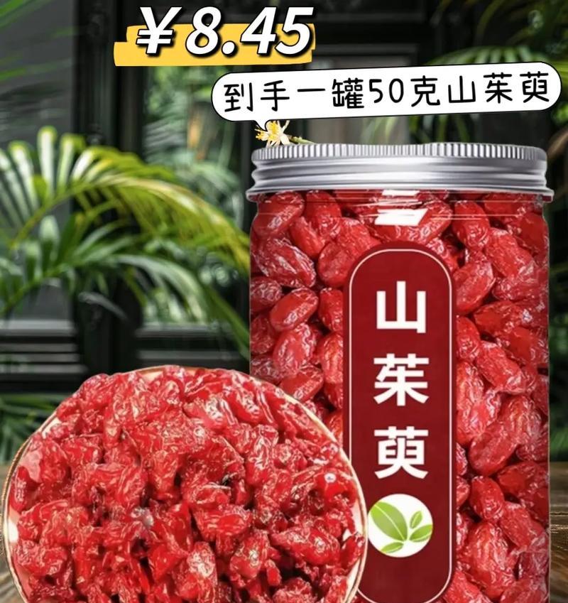 白茱萸花语是什么？白茱萸象征着什么？
