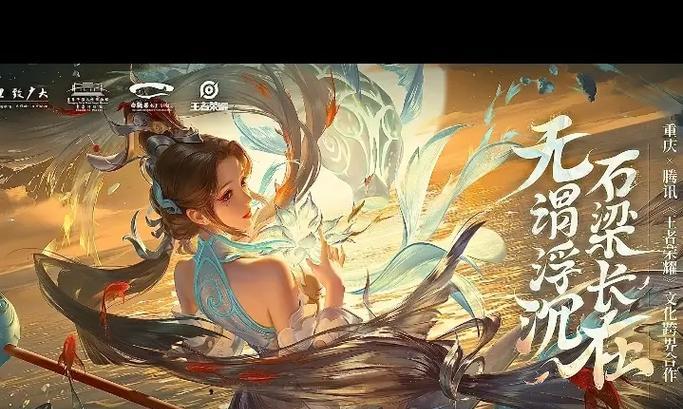 白鹤羽花语是什么？如何用白鹤羽表达情感？