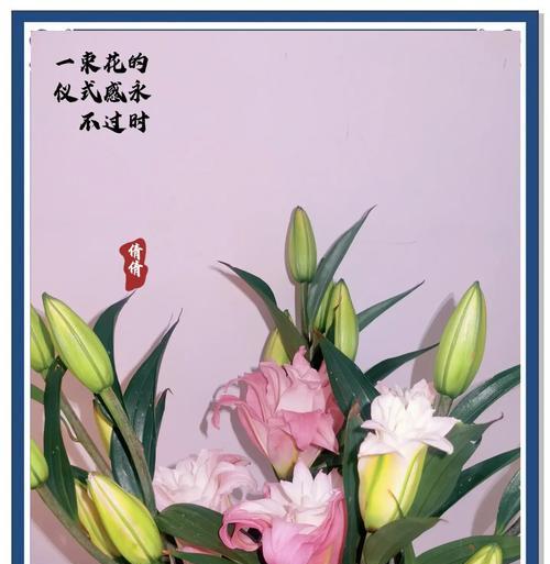玉的花语露是什么？玉的花语露有何寓意？