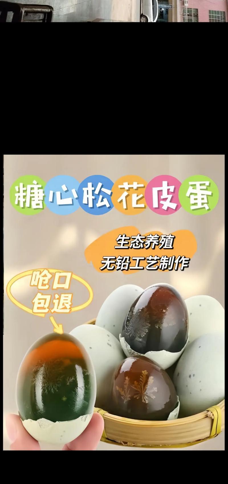松果壳花语是什么？它有什么特别的含义？
