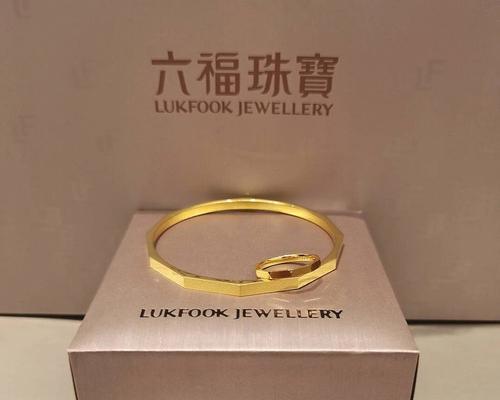 金子的花语是什么？它象征着财富吗？