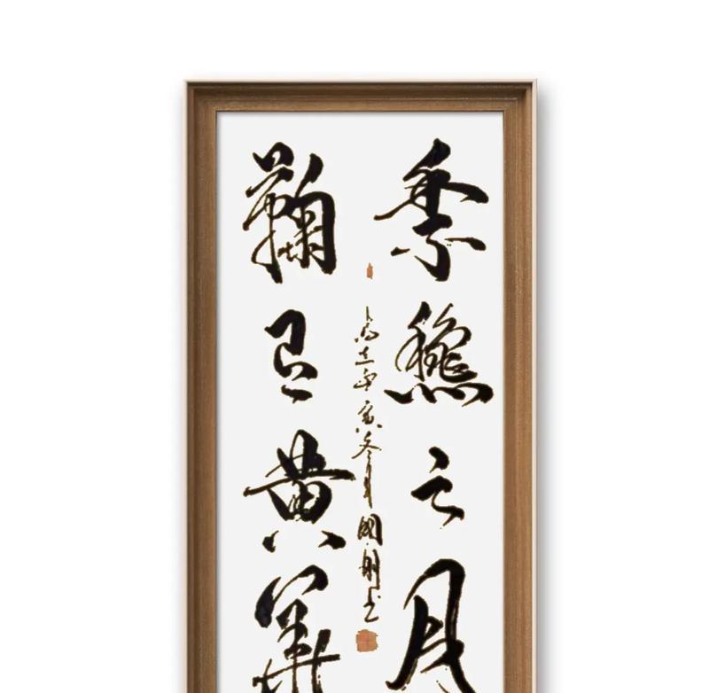 菊秋之花语是什么？菊秋之象征着什么？