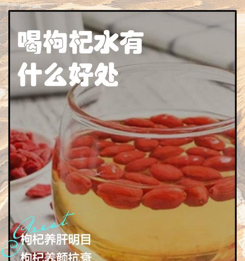 枸杞花语代表什么？枸杞的花语有哪些含义？