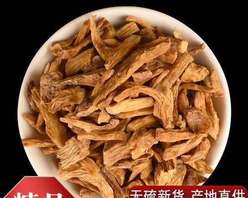 秦艽花语代表了什么？秦艽的花语有何含义？