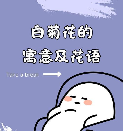 家庭花语有哪些？如何用花语表达对家的爱？