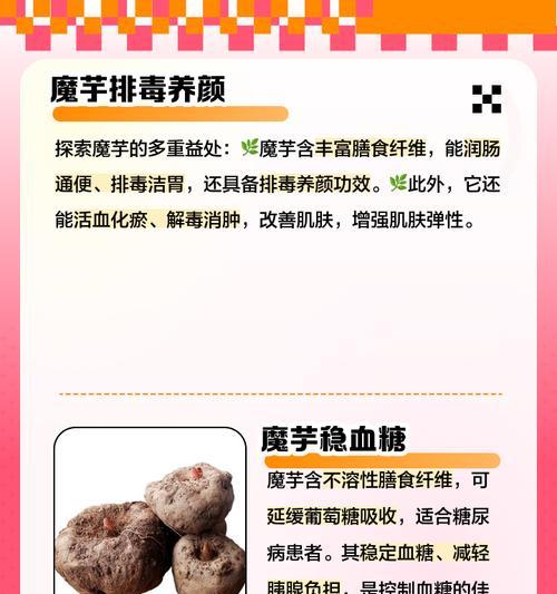 雪铁芋花语代表什么？雪铁芋的花语有何特别之处？