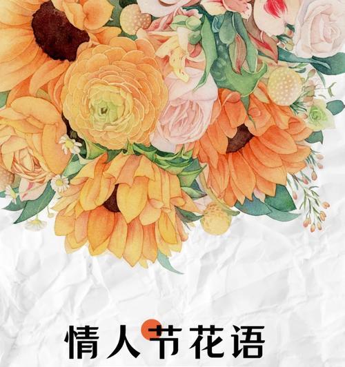 节节棒花语是什么？节节棒的寓意和象征是什么？