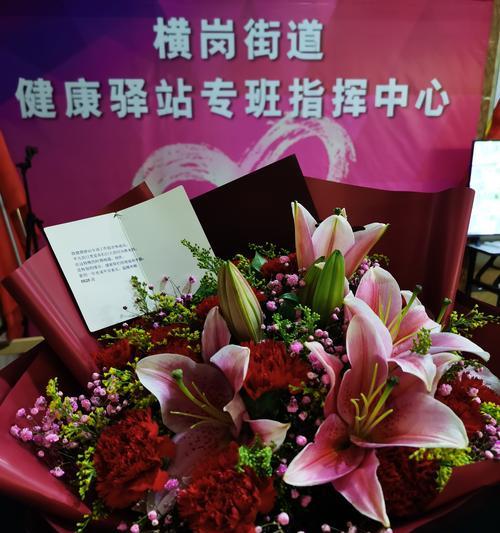 珊瑚豆的花语有何寓意？如何用珊瑚豆传递祝福？