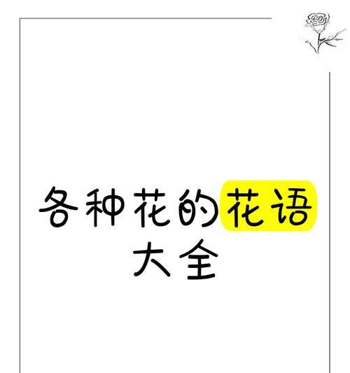 京之华的正确养殖技巧有哪些？
