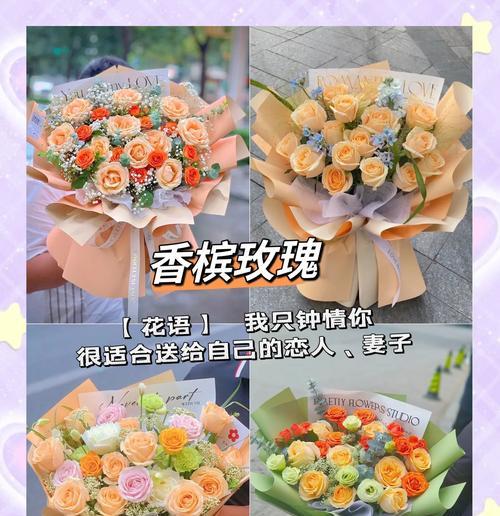 倒挂金钟修剪的最佳时机是什么时候？如何修剪？