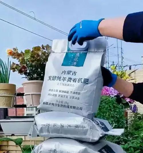 怎么给花做肥料？自制有机肥料的方法是什么？