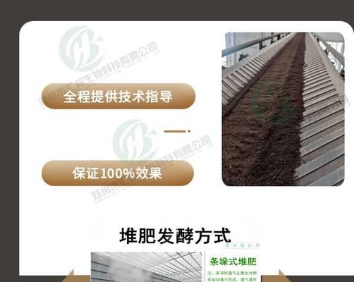 氧肥有哪些？氧肥的种类和使用方法是什么？