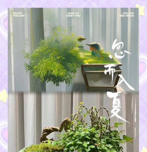 紫薇树修剪的最佳时机是什么时候？如何修剪才能促进生长？