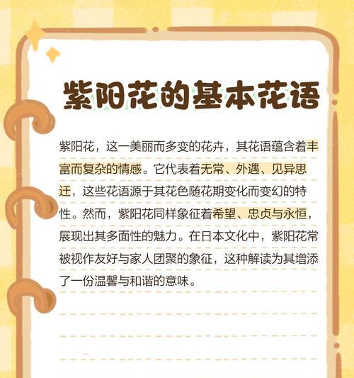 火星兔子繁殖方式有哪些？繁殖过程中应注意什么？