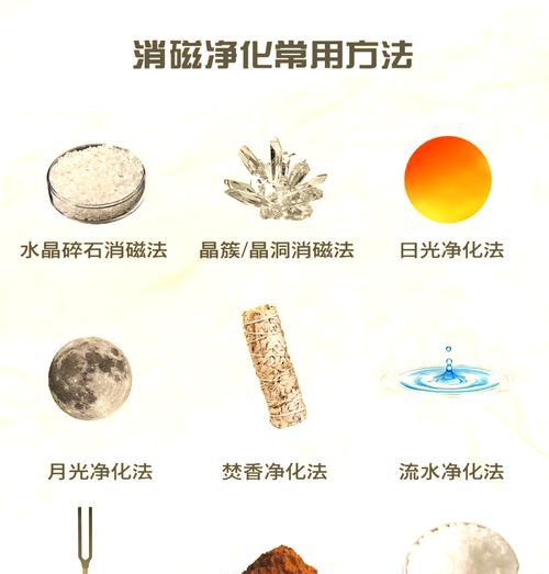 水晶养殖的方法有哪些？水晶养殖需要注意什么？