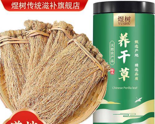 龙须草的养殖技巧有哪些？怎样才能养出健康的龙须？