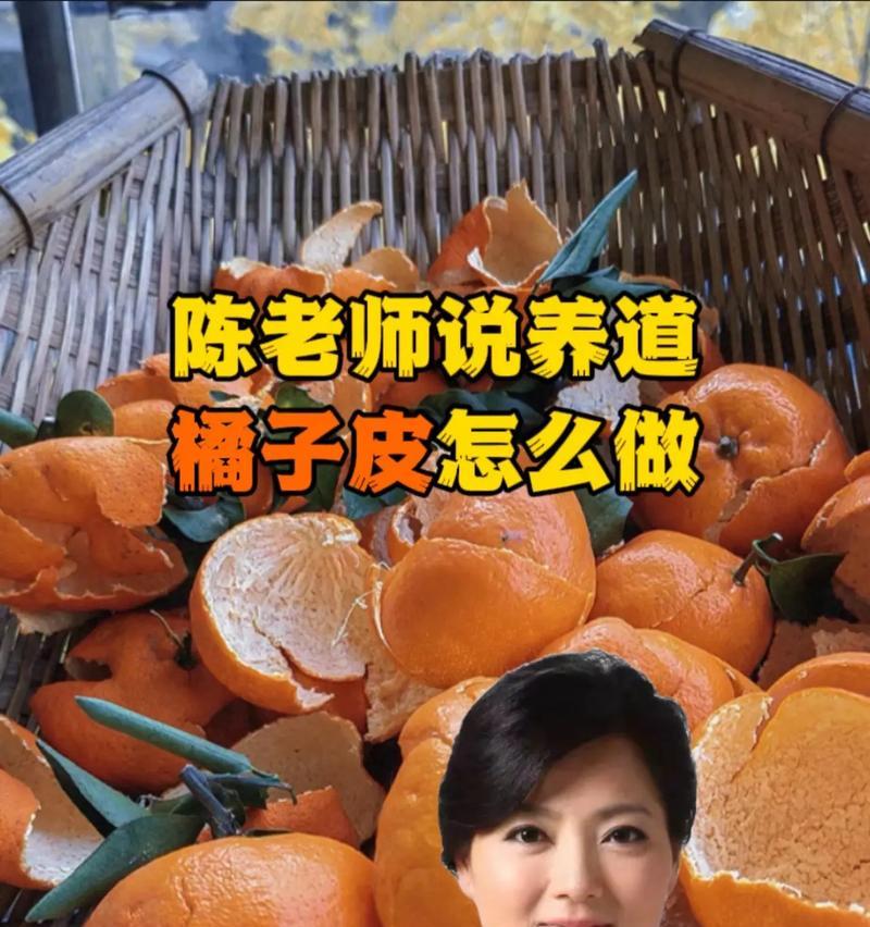 看橘子的养殖技巧有哪些？