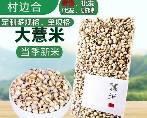 陇月的养殖方法是什么？如何让陇月健康生长？