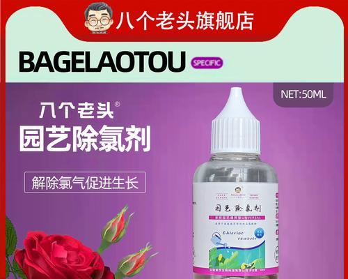 用什么水浇花最适宜？不同花卉的浇水方法是什么？