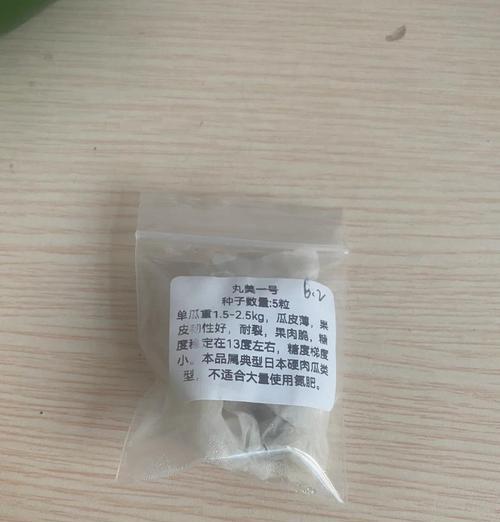 光秃的树枝如何催芽？春季催芽有哪些有效方法？