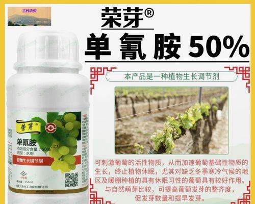 葡萄保湿催芽法有效吗？具体操作步骤是什么？