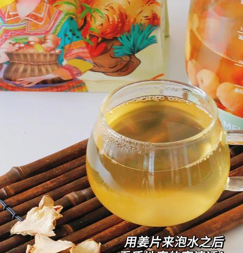 小黄姜催芽只用水怎么做？需要多长时间？