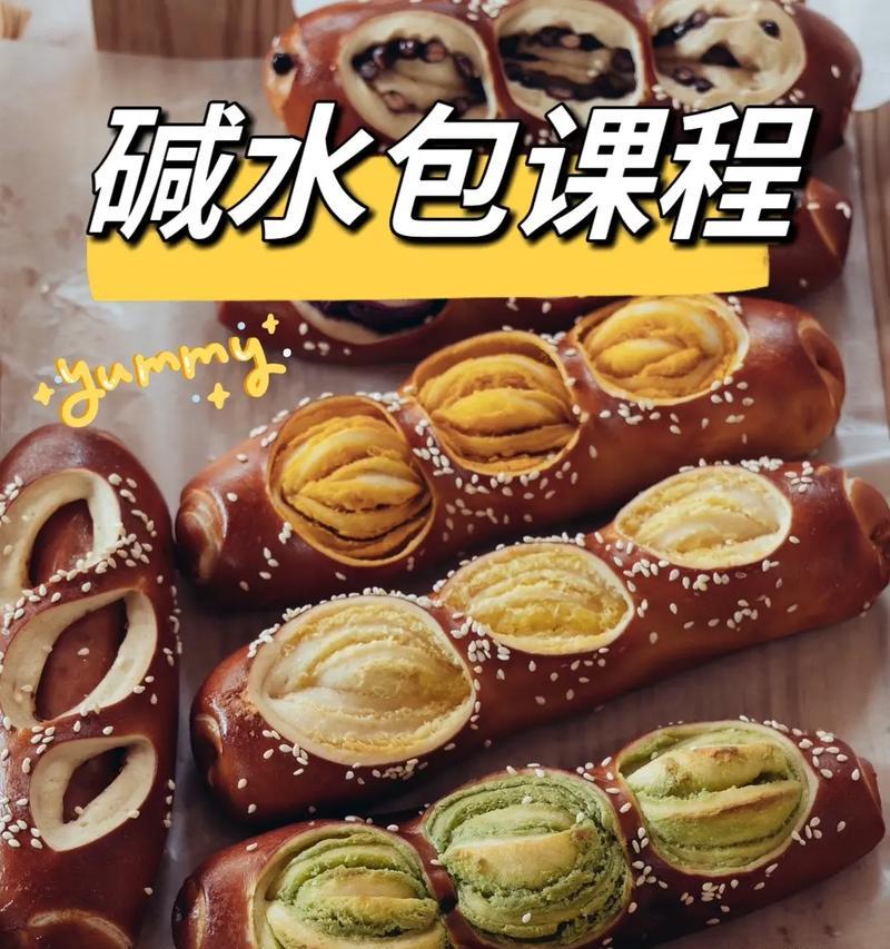 碱水催芽的正确方法是什么？使用碱水催芽需要注意什么？
