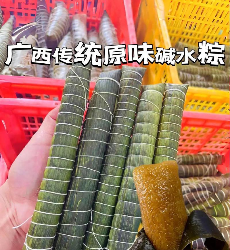 碱水催芽的正确方法是什么？使用碱水催芽需要注意什么？