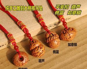 六月桃核种植方法是什么？如何确保高成活率？