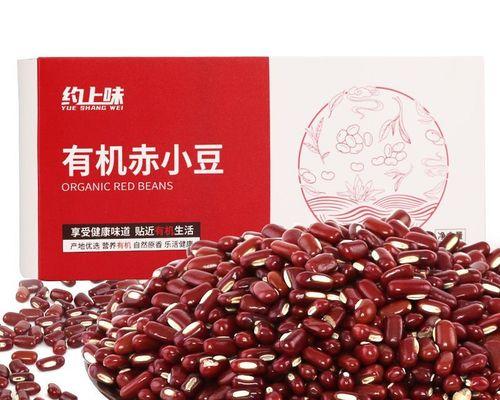 赤豆催芽的最佳方法是什么？需要多长时间？