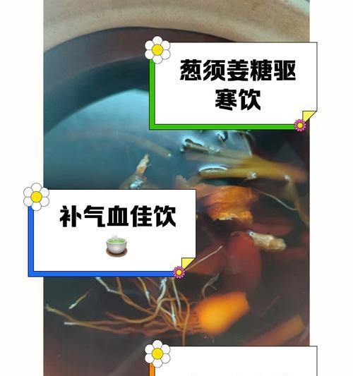 大姜催芽出现水根如何处理？有效解决方法是什么？