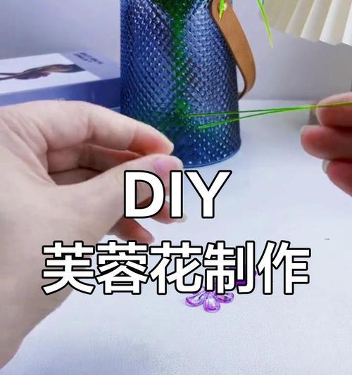 芙蓉开花时修剪枝条的最佳方法是什么？修剪后如何促进花朵更好地生长？