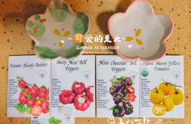 鲜桃催芽的最佳方法是什么？需要多长时间才能看到效果？