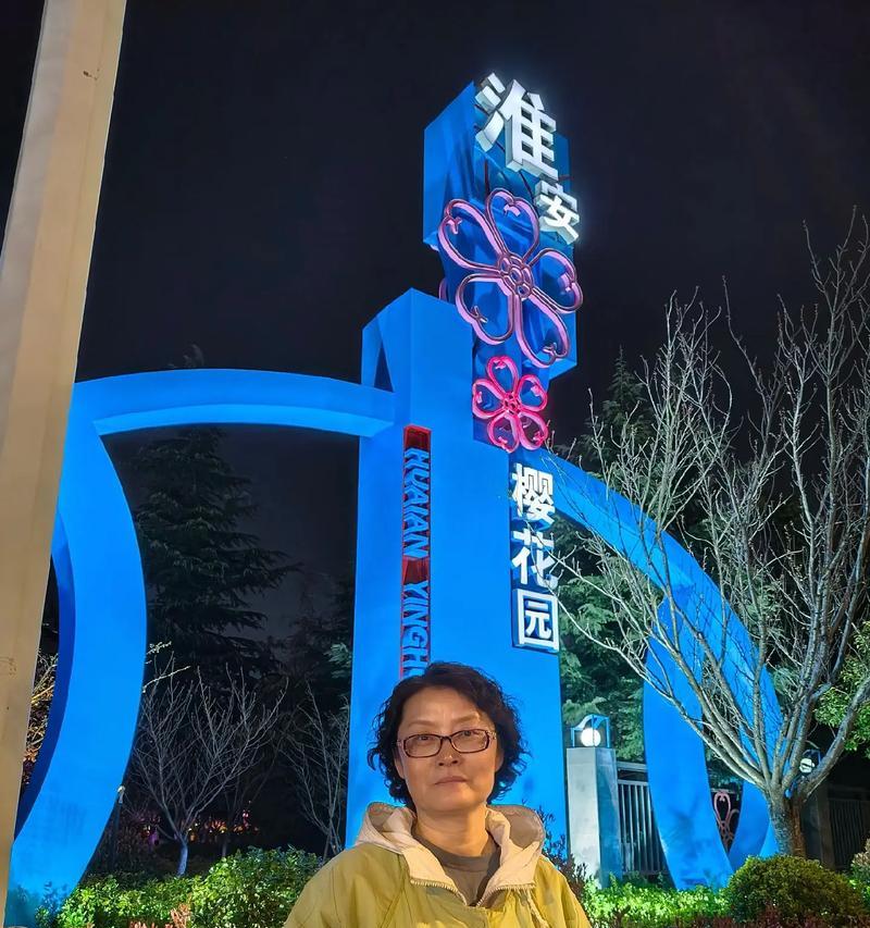 夜景樱花修剪枝条的最佳时机是什么时候？修剪后如何促进新枝生长？