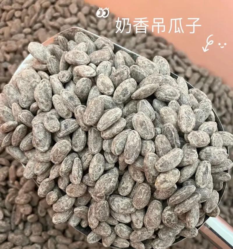 瓜子催芽的最佳方法是什么？步骤和注意事项有哪些？