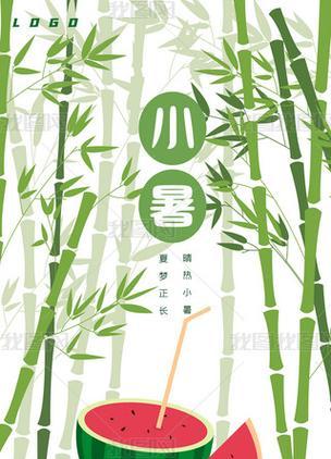 竹子西瓜怎么种植方法？有哪些注意事项？