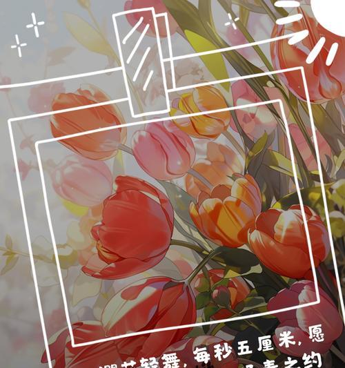 樱花的坚强花语是什么？如何理解樱花的寓意？