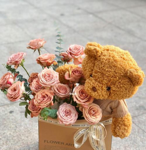 小熊抱抱的花语是什么？如何表达爱意？