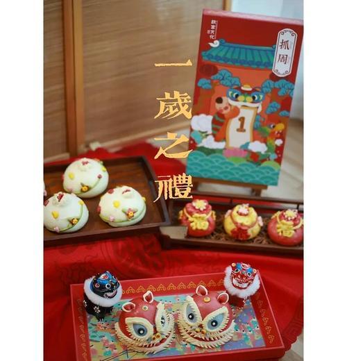 花馍桃子的寓意是什么？如何在传统节日中使用？