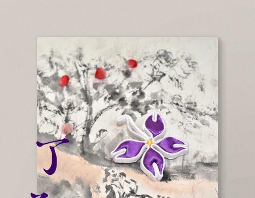灰白色花朵代表什么？灰白色花的象征意义是什么？