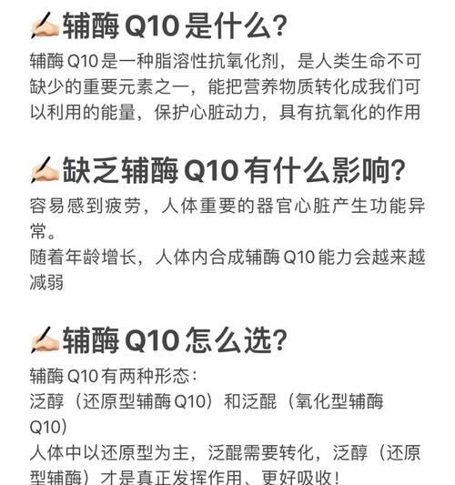 安利之花的由来是什么？它的寓意又代表了什么？