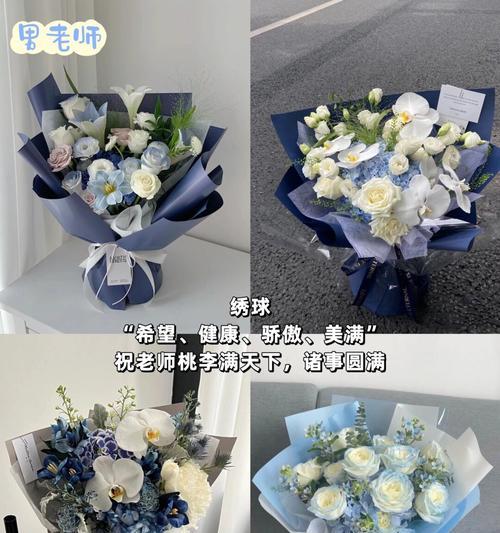 正能量花的寓意象征是什么？如何用正能量花表达正面情感？
