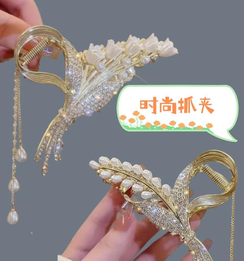 稻花发饰的寓意是什么意思？如何挑选寓意美好的稻花发饰？