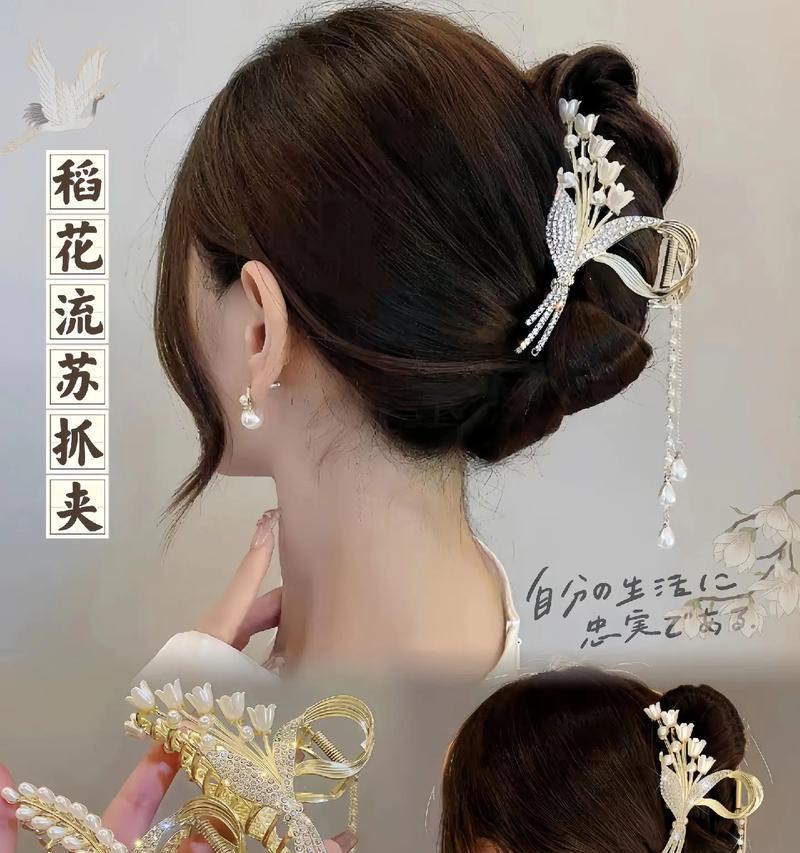 稻花发饰的寓意是什么意思？如何挑选寓意美好的稻花发饰？