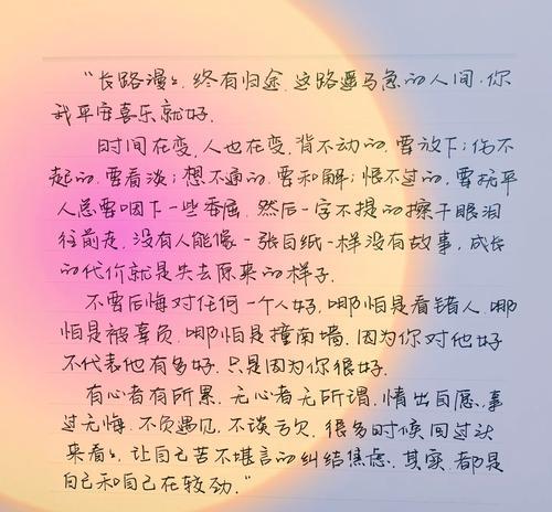 璀璨如你的花语是什么？如何挑选表达爱意的花朵？