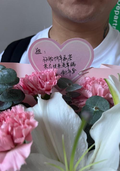 寓意早日康复的玫瑰花是什么？如何选择表达祝福的花朵？