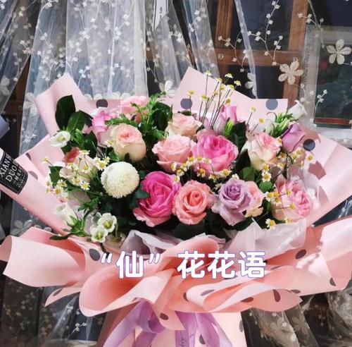 什么花的花语代表我爱你？揭秘表达爱意的花卉选择指南